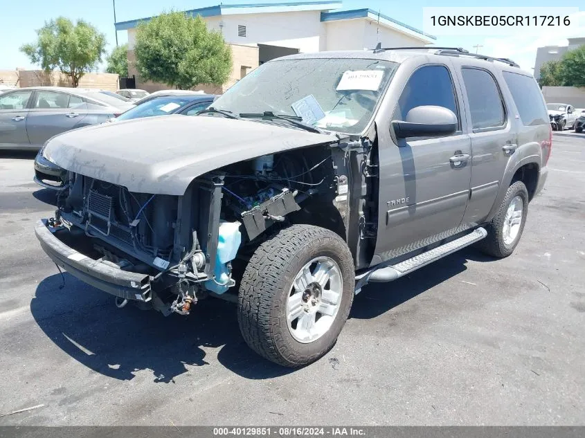 2012 Chevrolet Tahoe Lt VIN: 1GNSKBE05CR117216 Lot: 40129851