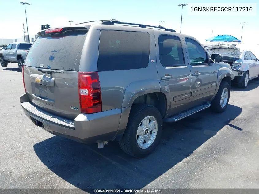 2012 Chevrolet Tahoe Lt VIN: 1GNSKBE05CR117216 Lot: 40129851