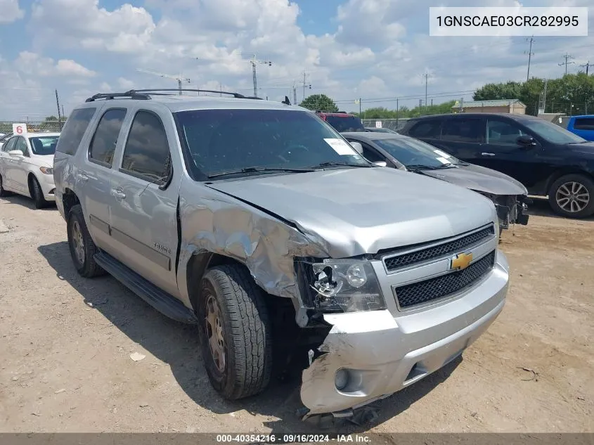 2012 Chevrolet Tahoe Ls VIN: 1GNSCAE03CR282995 Lot: 40354216