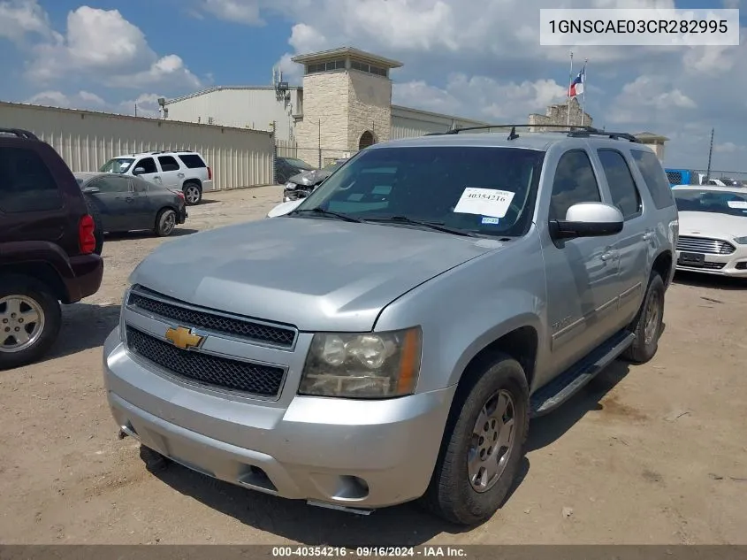 2012 Chevrolet Tahoe Ls VIN: 1GNSCAE03CR282995 Lot: 40354216