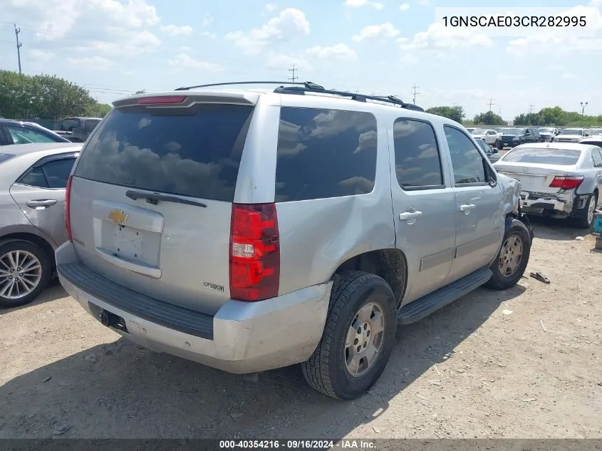 2012 Chevrolet Tahoe Ls VIN: 1GNSCAE03CR282995 Lot: 40354216