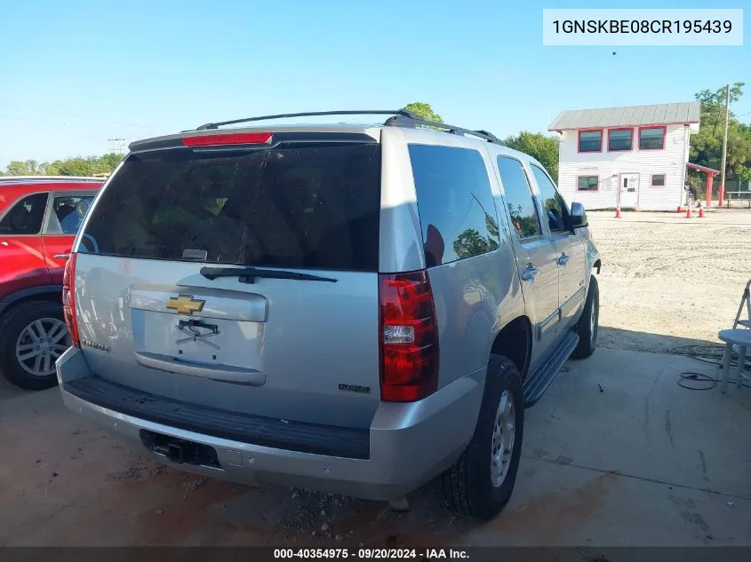 1GNSKBE08CR195439 2012 Chevrolet Tahoe Lt