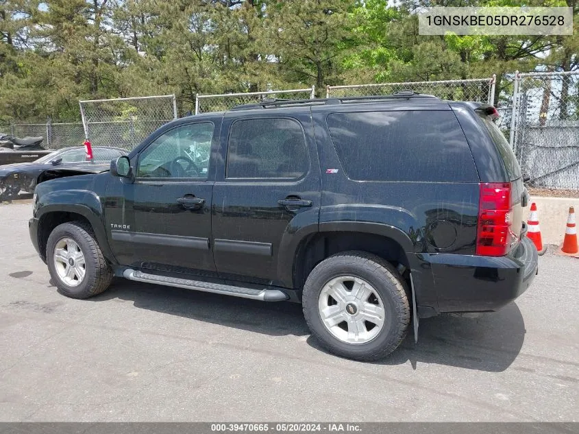 2013 Chevrolet Tahoe Lt VIN: 1GNSKBE05DR276528 Lot: 39470665