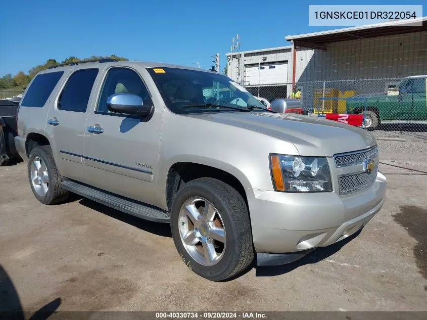 1GNSKCE01DR322054 2013 Chevrolet Tahoe Ltz