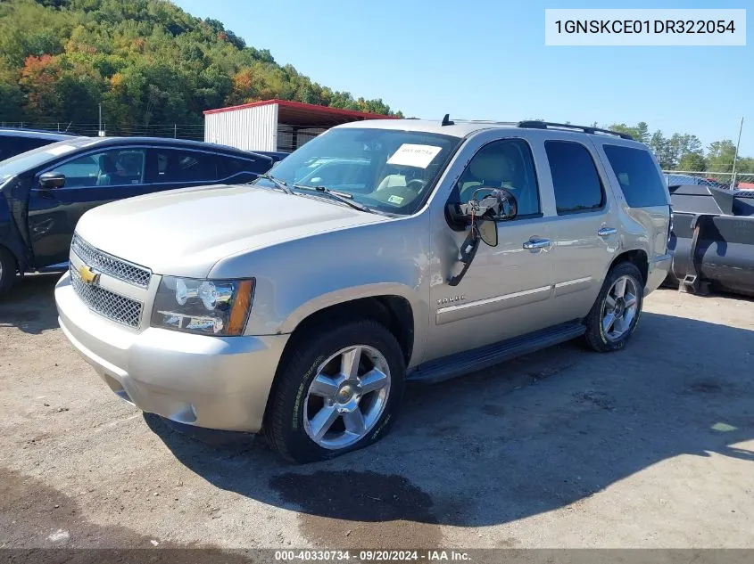 1GNSKCE01DR322054 2013 Chevrolet Tahoe Ltz