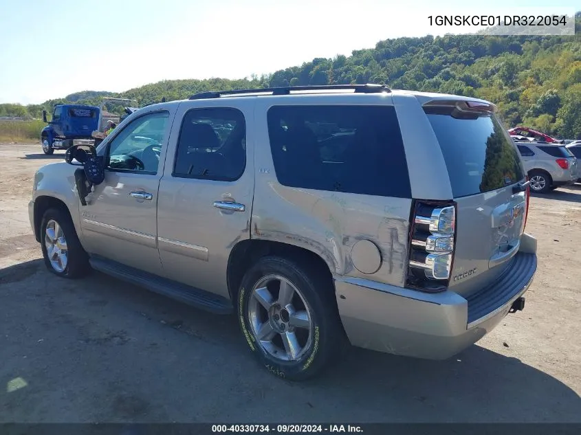 1GNSKCE01DR322054 2013 Chevrolet Tahoe Ltz