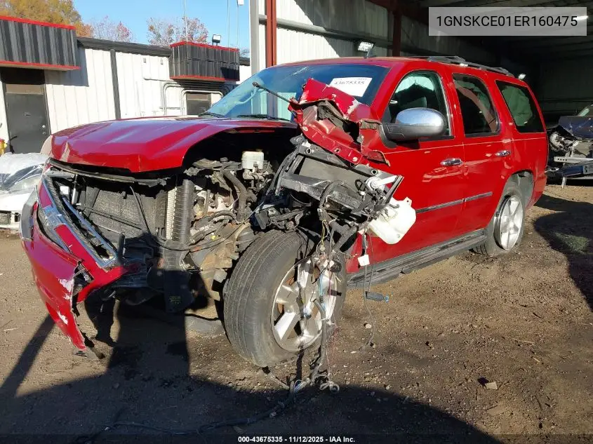 1GNSKCE01ER160475 2014 Chevrolet Tahoe Ltz
