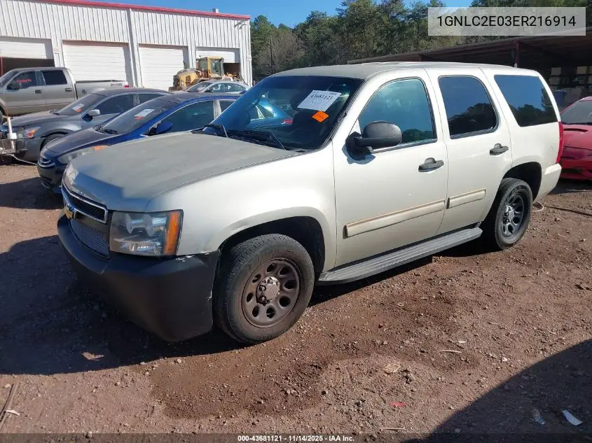 1GNLC2E03ER216914 2014 Chevrolet Tahoe Commercial Fleet