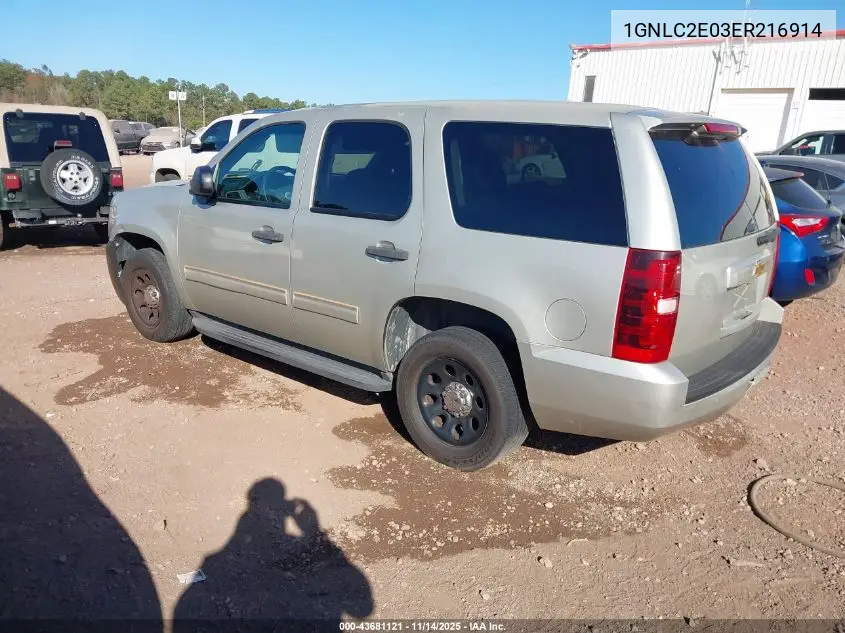 1GNLC2E03ER216914 2014 Chevrolet Tahoe Commercial Fleet
