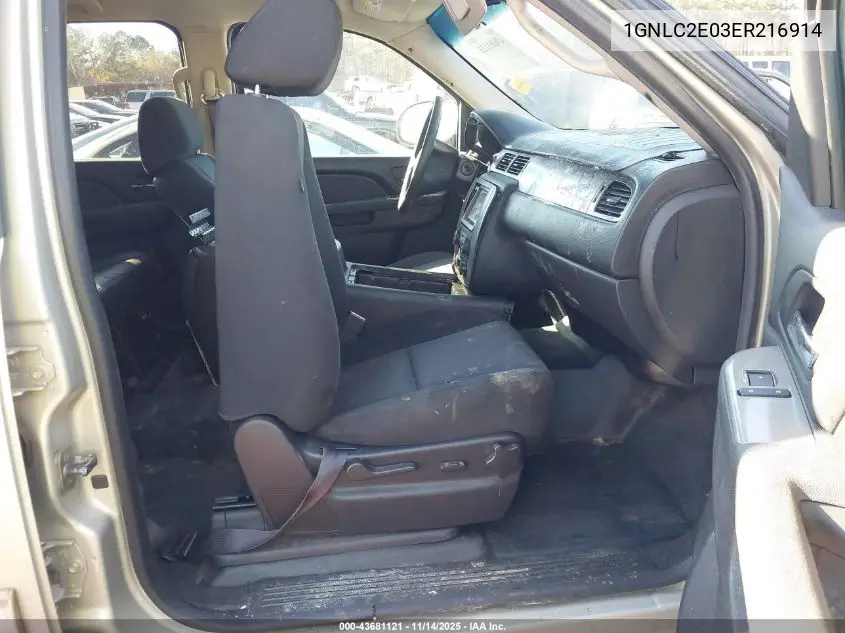 1GNLC2E03ER216914 2014 Chevrolet Tahoe Commercial Fleet