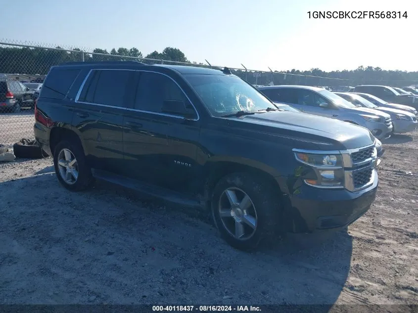 2015 Chevrolet Tahoe Lt VIN: 1GNSCBKC2FR568314 Lot: 40118437