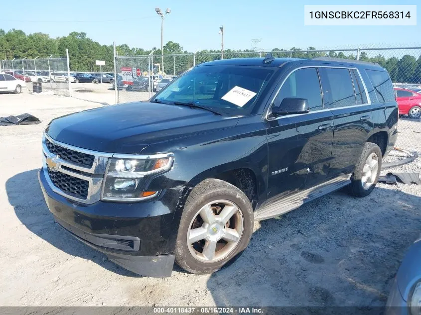 2015 Chevrolet Tahoe Lt VIN: 1GNSCBKC2FR568314 Lot: 40118437