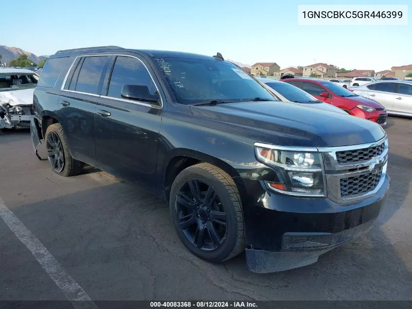 2016 Chevrolet Tahoe Lt VIN: 1GNSCBKC5GR446399 Lot: 40083368