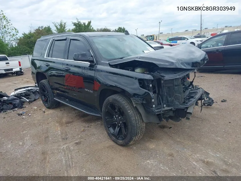 1GNSKBKC8GR303949 2016 Chevrolet Tahoe Lt