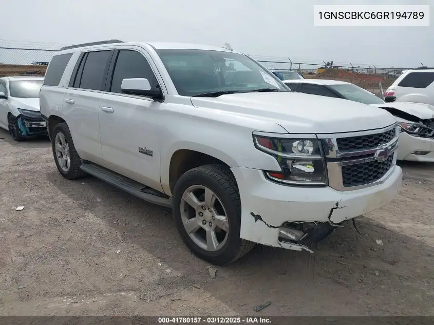 2016 Chevrolet Tahoe
