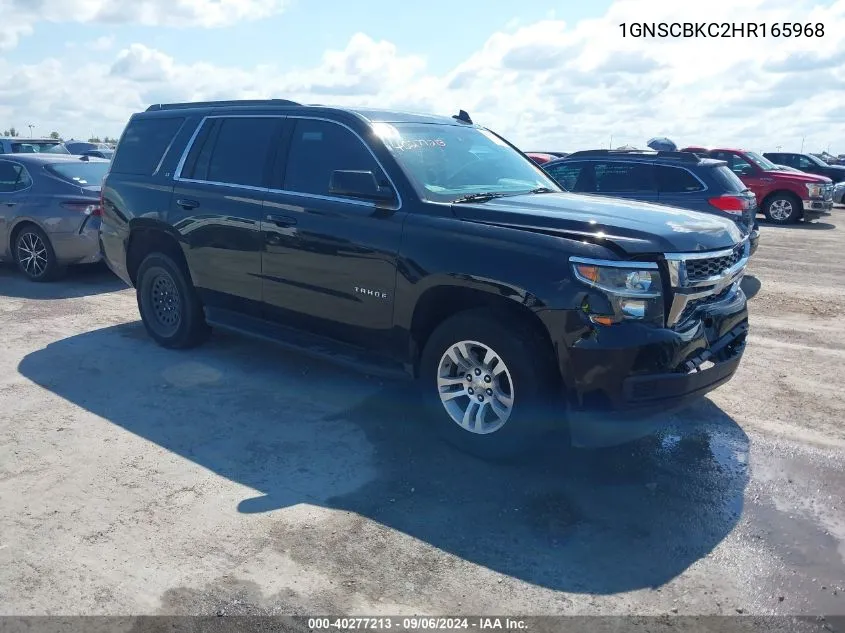 1GNSCBKC2HR165968 2017 Chevrolet Tahoe Lt