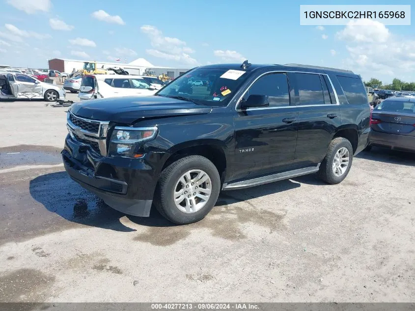 1GNSCBKC2HR165968 2017 Chevrolet Tahoe Lt