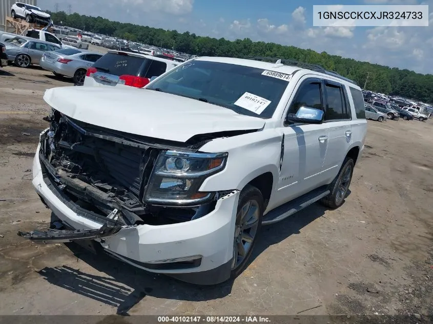 2018 Chevrolet Tahoe Premier VIN: 1GNSCCKCXJR324733 Lot: 40102147