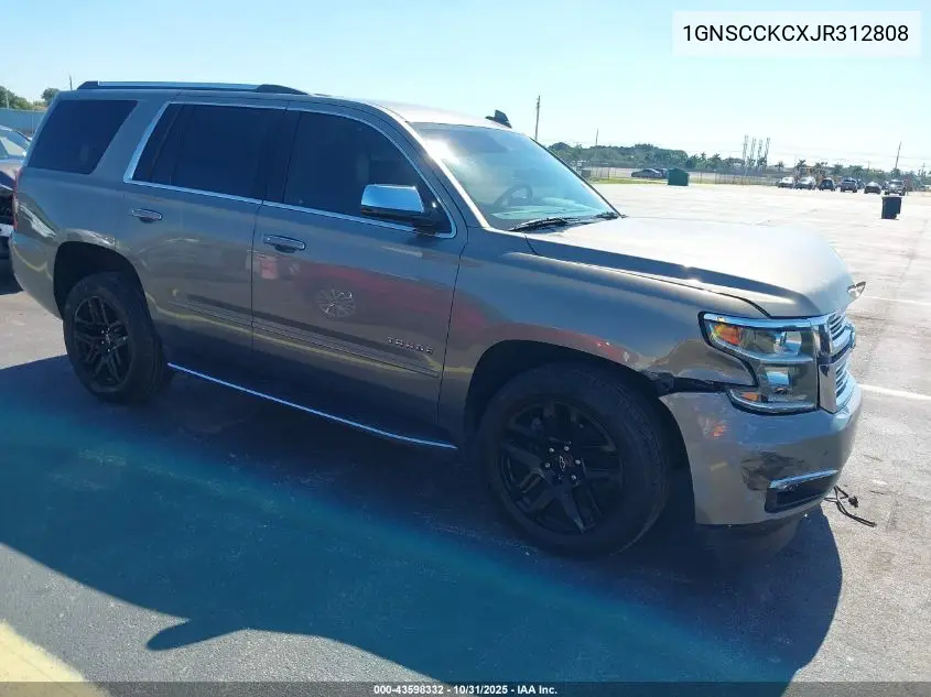 1GNSCCKCXJR312808 2018 Chevrolet Tahoe Premier
