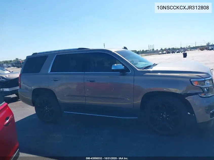 1GNSCCKCXJR312808 2018 Chevrolet Tahoe Premier