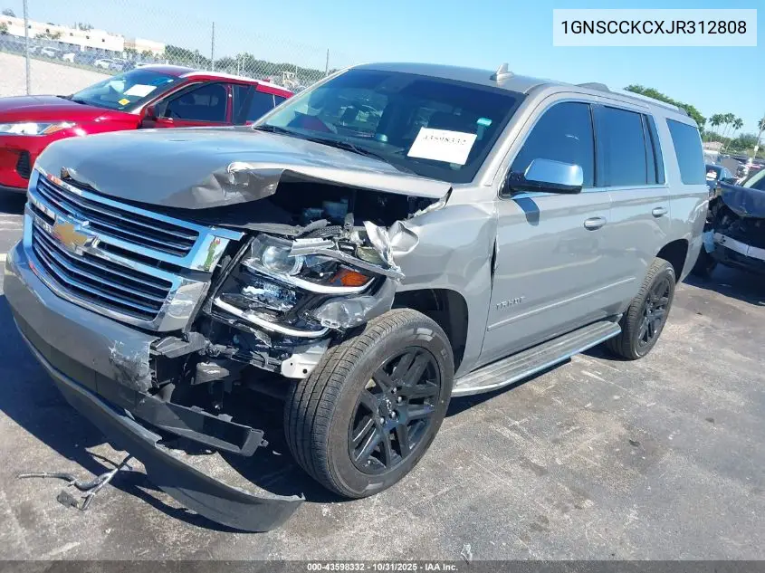 1GNSCCKCXJR312808 2018 Chevrolet Tahoe Premier