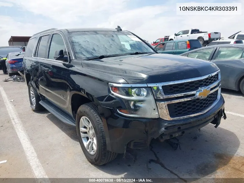 2019 Chevrolet Tahoe K1500 Lt VIN: 1GNSKBKC4KR303391 Lot: 40078638