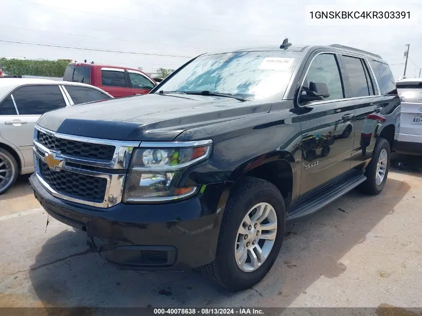 2019 Chevrolet Tahoe K1500 Lt VIN: 1GNSKBKC4KR303391 Lot: 40078638