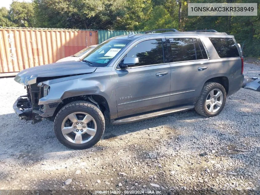 2019 Chevrolet Tahoe Ls VIN: 1GNSKAKC3KR338949 Lot: 40134520