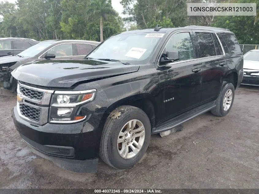 1GNSCBKC5KR121003 2019 Chevrolet Tahoe C1500 Lt