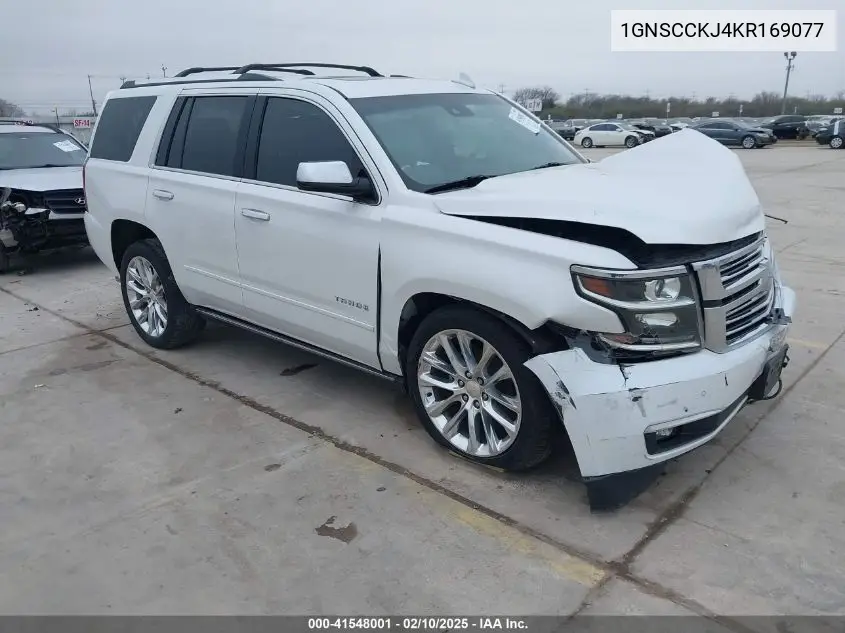 2019 Chevrolet Tahoe