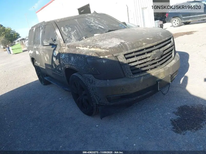 1GNSKCKJ5KR196520 2019 Chevrolet Tahoe Premier