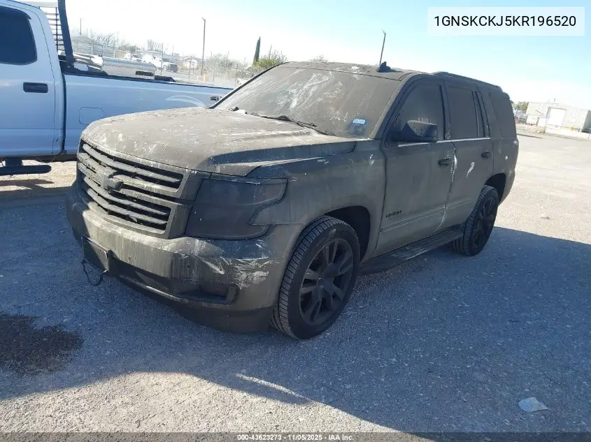 1GNSKCKJ5KR196520 2019 Chevrolet Tahoe Premier