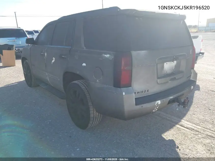 1GNSKCKJ5KR196520 2019 Chevrolet Tahoe Premier