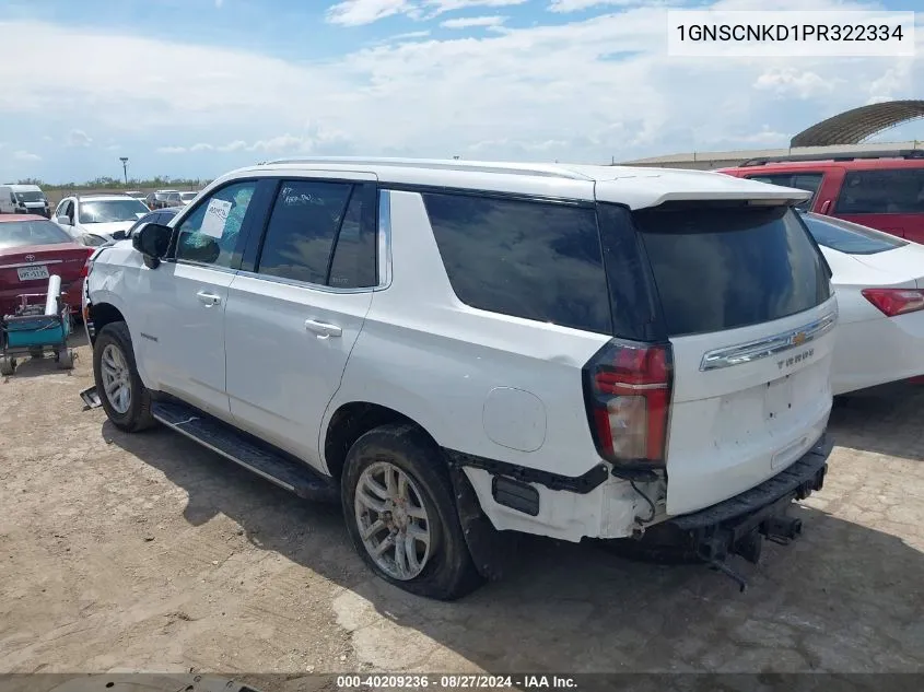 2023 Chevrolet Tahoe 2Wd Lt VIN: 1GNSCNKD1PR322334 Lot: 40209236