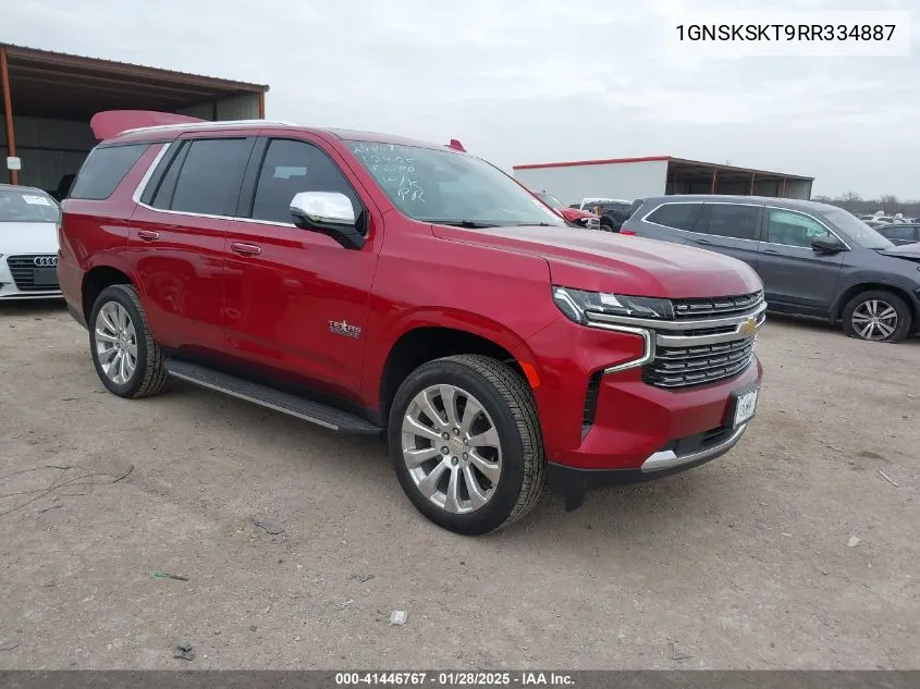 2024 Chevrolet Tahoe