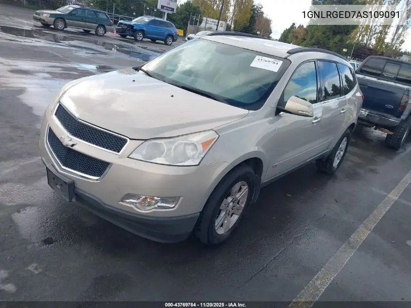 1GNLRGED7AS109091 2010 Chevrolet Traverse Lt