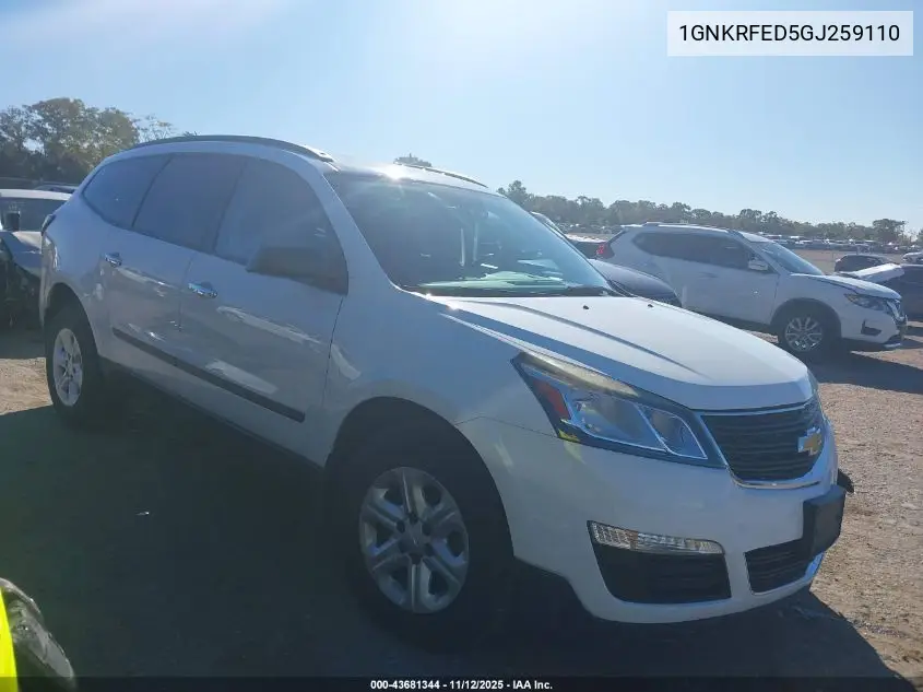 1GNKRFED5GJ259110 2016 Chevrolet Traverse Ls