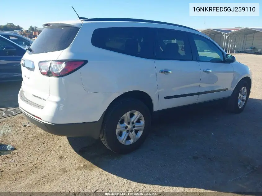 1GNKRFED5GJ259110 2016 Chevrolet Traverse Ls
