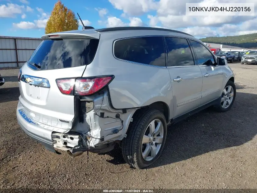 1GNKVJKD4HJ220156 2017 Chevrolet Traverse Premier