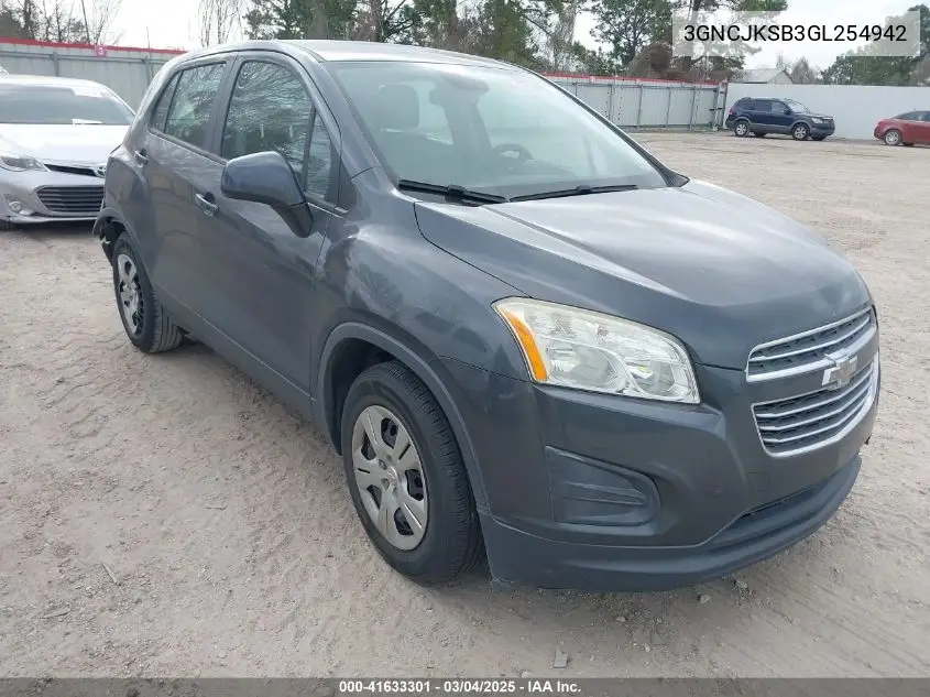 2016 Chevrolet Trax