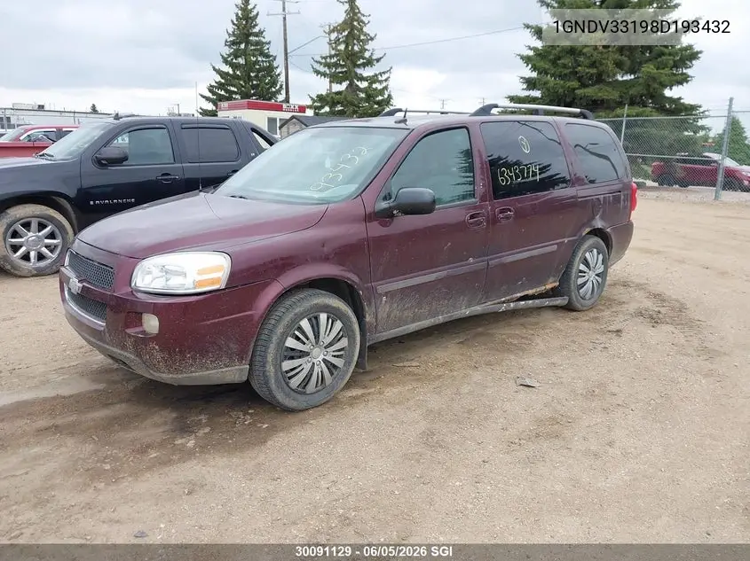 2008 Chevrolet Uplander Lt VIN: 1GNDV33198D193432 Lot: 30091129