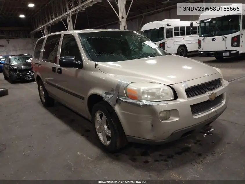 1GNDV23W58D158666 2008 Chevrolet Uplander Ls
