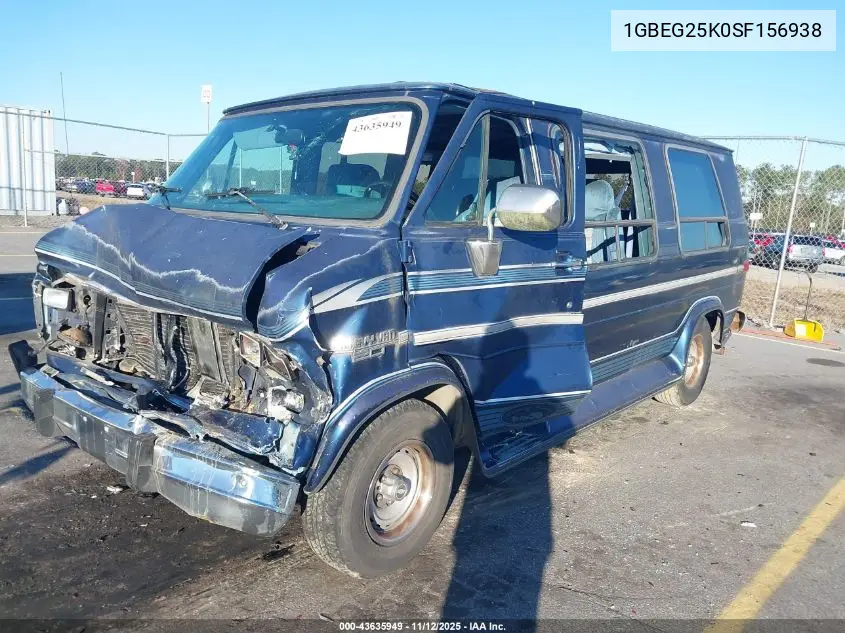 1GBEG25K0SF156938 1995 Chevrolet G20