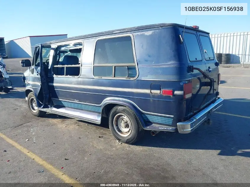 1GBEG25K0SF156938 1995 Chevrolet G20