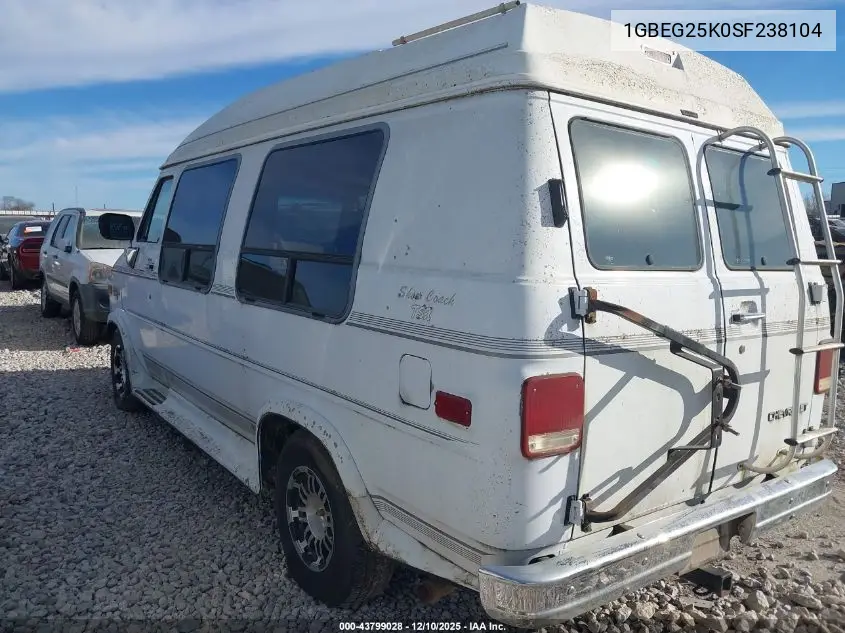 1GBEG25K0SF238104 1995 Chevrolet G20