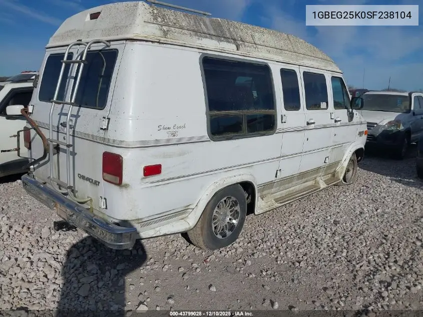 1GBEG25K0SF238104 1995 Chevrolet G20