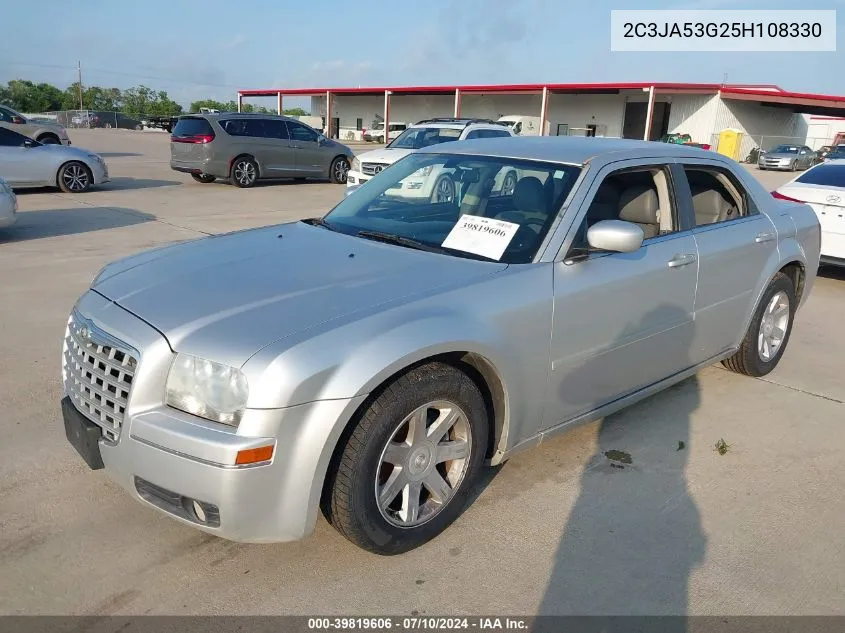 2C3JA53G25H108330 2005 Chrysler 300 Touring