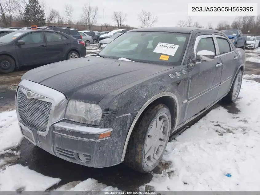 2C3JA53G05H569395 2005 Chrysler 300 Touring
