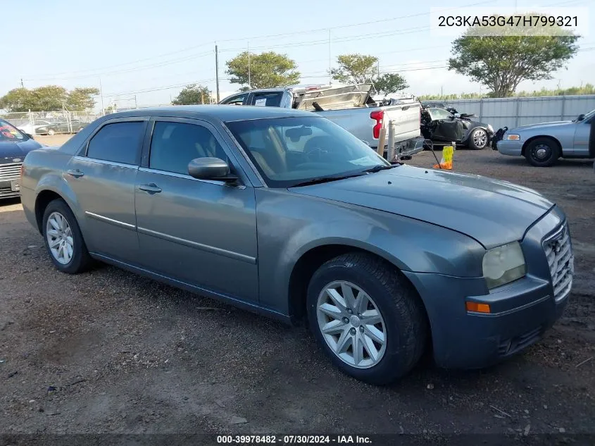 2C3KA53G47H799321 2007 Chrysler 300 Touring