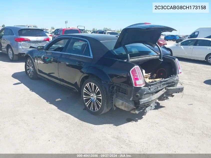 2C3CCABG8CH173158 2012 Chrysler 300 S V6